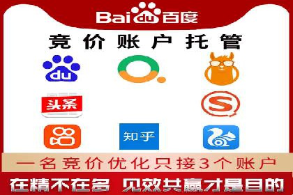 百度推广服务费案例：揭秘大品牌推广成功秘诀